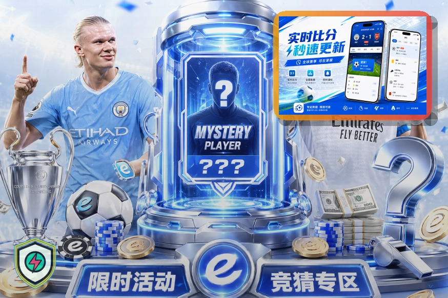 品牌安全认证奖